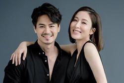 TIN VUI: Hoa đán TVB Dương Di sinh con đầu lòng ở tuổi 41