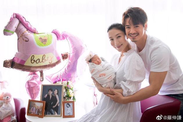 TIN VUI: Hoa đán TVB Dương Di sinh con đầu lòng ở tuổi 41-1