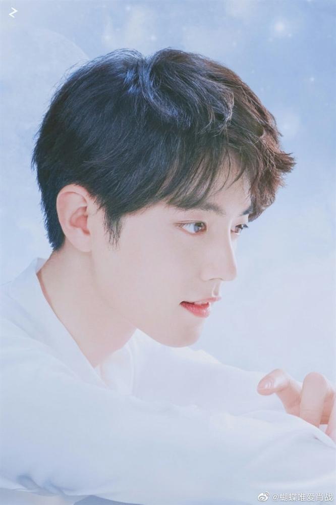 Phòng làm việc Tiêu Chiến lại gặp rắc rối khi vu oan giá họa cho người khác?-1