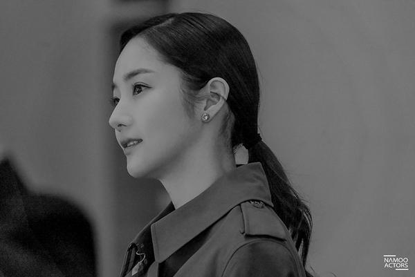 Năm 2018, vai diễn của Park Min Young trong 