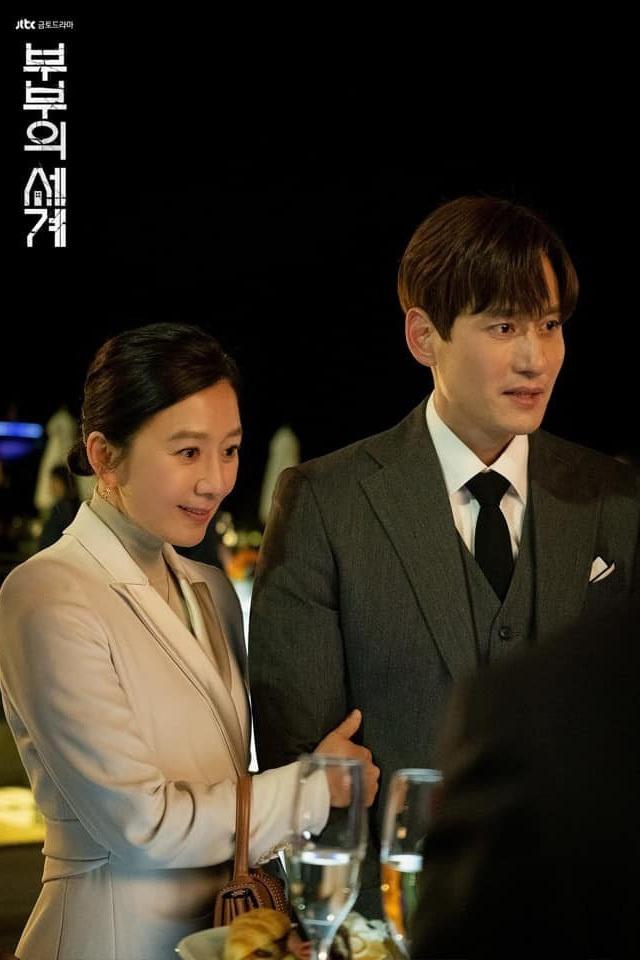 Gã chồng ngoại tình trong Thế giới hôn nhân ngoài đời ăn mặc giản dị-1