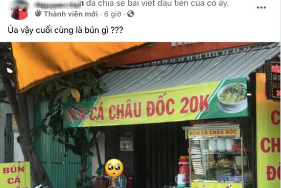 'Nhức đầu' với tấm biển quảng cáo đồ ăn, khách vào lú lẫn không biết phải gọi món gì