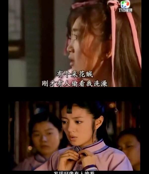 Fans TVB tung bằng chứng tố Vu Chính thường xuyên đạo nhái dù miệng chối đây đẩy-6