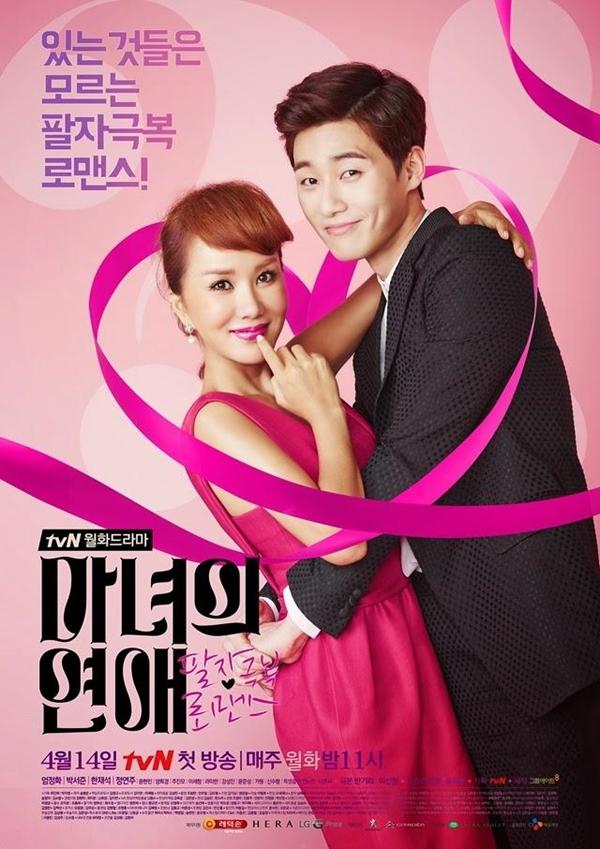 "Phù thủy tình yêu": Người đẹp Uhm Jung Hwa lớn hơn Park Seo Joon tận 19 tuổi.