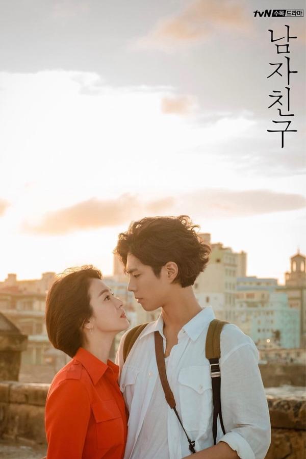 "Encounter": Song Hye Kyo lớn hơn nam diễn viên trẻ Park Bo Gum đúng một con giáp.