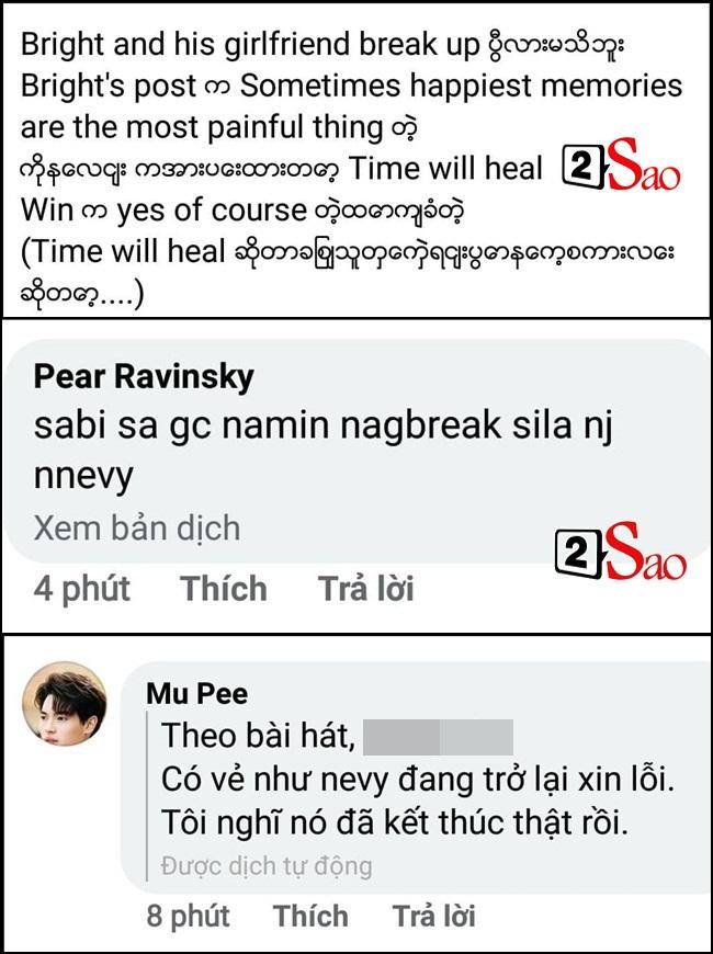 Hotboy đam mỹ Bright Vachirawit vướng nghi án chia tay bạn gái gây họa-6