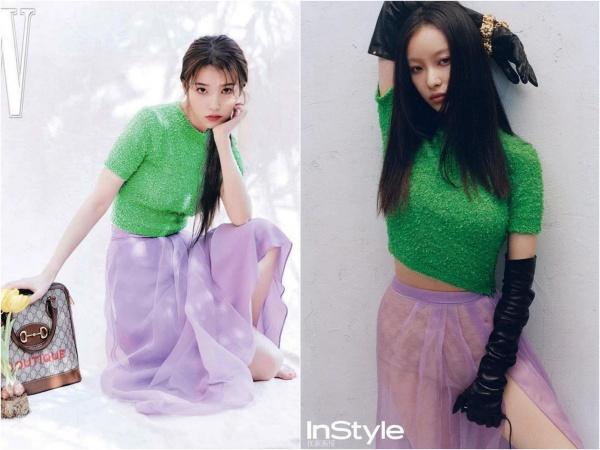 IU và những lần đụng độ đồ Gucci: Liệu có xứng đáng danh hiệu đại sứ?-1