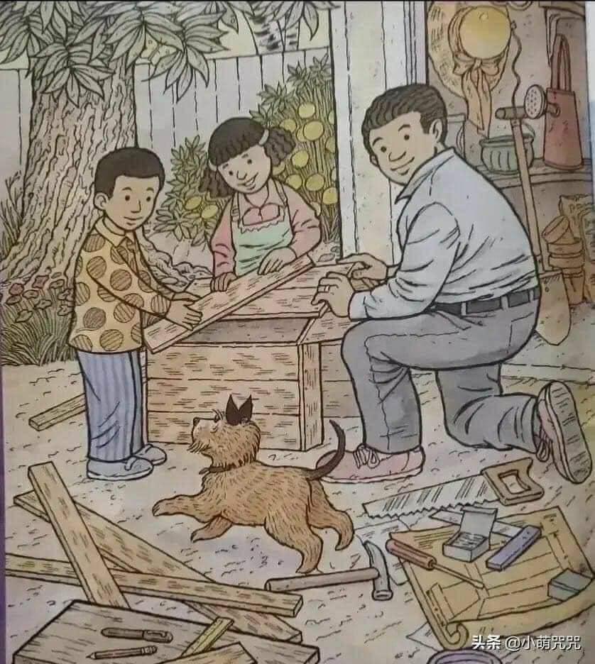 Trong hình có 1 con vịt, 1 con dơi và 1 con bướm, nếu bạn tìm thấy trong 5 phút, bạn sẽ là thiên tài-1