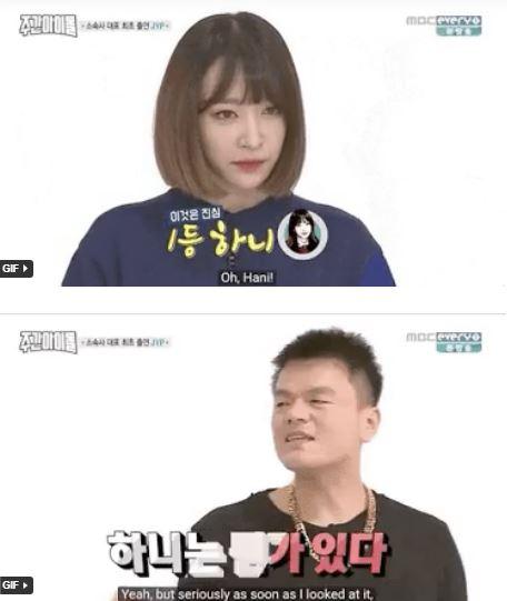 Ông trùm JYP tiết lộ không hối hận khi loại IU, Xiumin (EXO) với lý do bất ngờ, nhưng nuối tiếc nhất nữ hoàng fancam Kpop-3