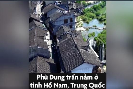 Thị trấn cổ hơn 2.000 năm tuổi ở Trung Quốc