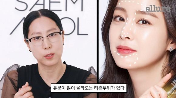 Chuyên gia trang điểm chỉ cách make-up mỏng nhẹ, tự nhiên đẹp như Kim Tae Hee-1