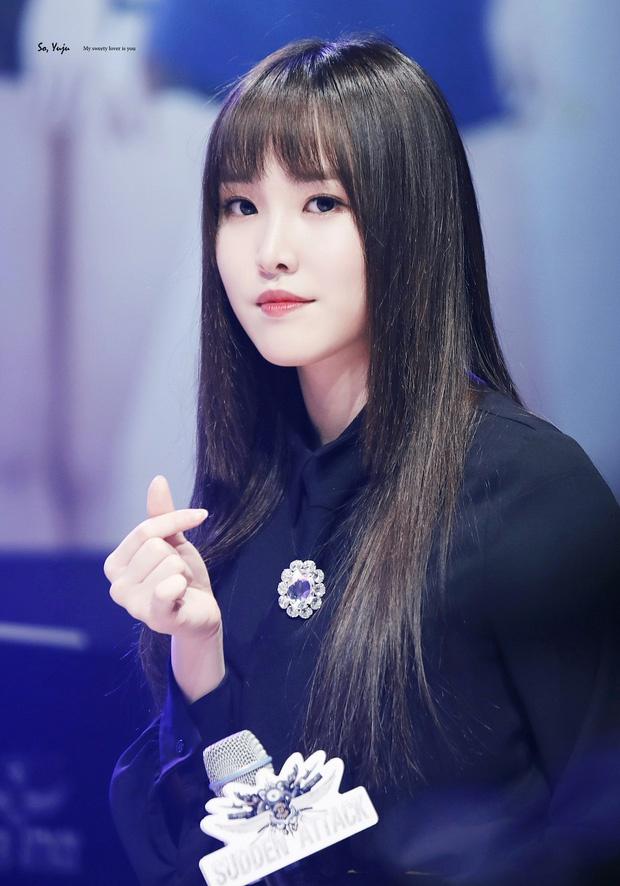 Yuju (GFriend): Yuju không trực tiếp thi vào JYP nhưng cô từng xuất hiện trên chương trình tìm kiếm tài năng Kpop Star, nơi chủ tịch JYP Park Jin Young làm giảm khảo. Tuy nhiên, nữ thần tượng bị ông chê bai giọng hát bình thường, vũ đạo không nổi bật và đánh trượt cô. Yuju hiện trại là thành viên của GFriend, một trong những nhóm nhạc nữ được chú ý nhất Kpop.