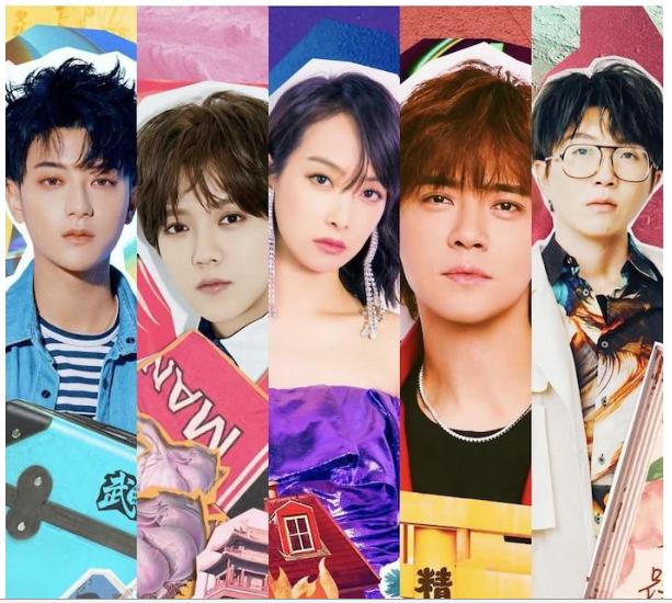 Sáng tạo doanh ấn định lên sóng, Ngô Diệc Phàm sẽ hội ngộ Lộc Hàm?-3