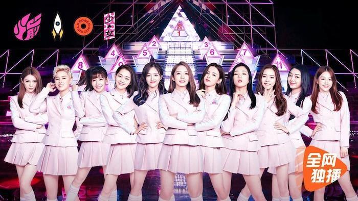 Sáng tạo doanh ấn định lên sóng, Ngô Diệc Phàm sẽ hội ngộ Lộc Hàm?-1