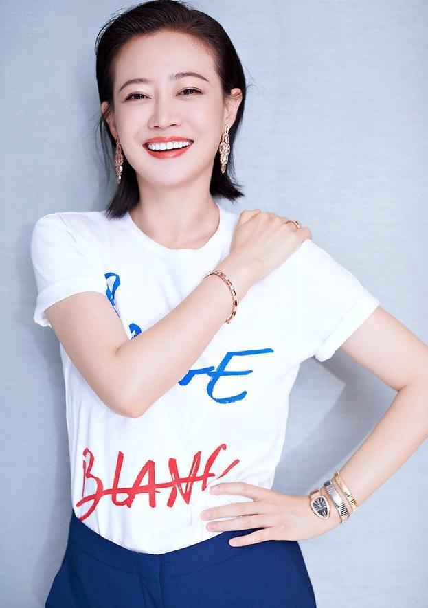 Sao nữ Diên Hi công lược bí mật kết hôn, sinh con?-2