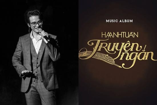 Hà Anh Tuấn khởi kiện một website vì vi phạm bản quyền album 'Truyện ngắn'