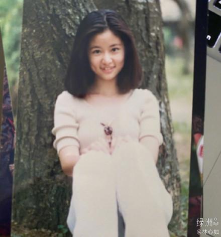 Lâm Tâm Như được khen đỉnh cao nhan sắc ở tuổi 16-2