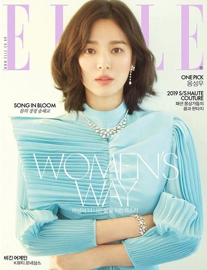 GIẬT MÌNH: Song Hye Kyo trang điểm dọa ma như Annabell trên bìa tạp chí-6