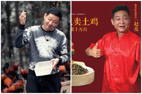 Nam diễn viên Trung Quốc thu nhập 15 triệu USD nhờ nuôi gà