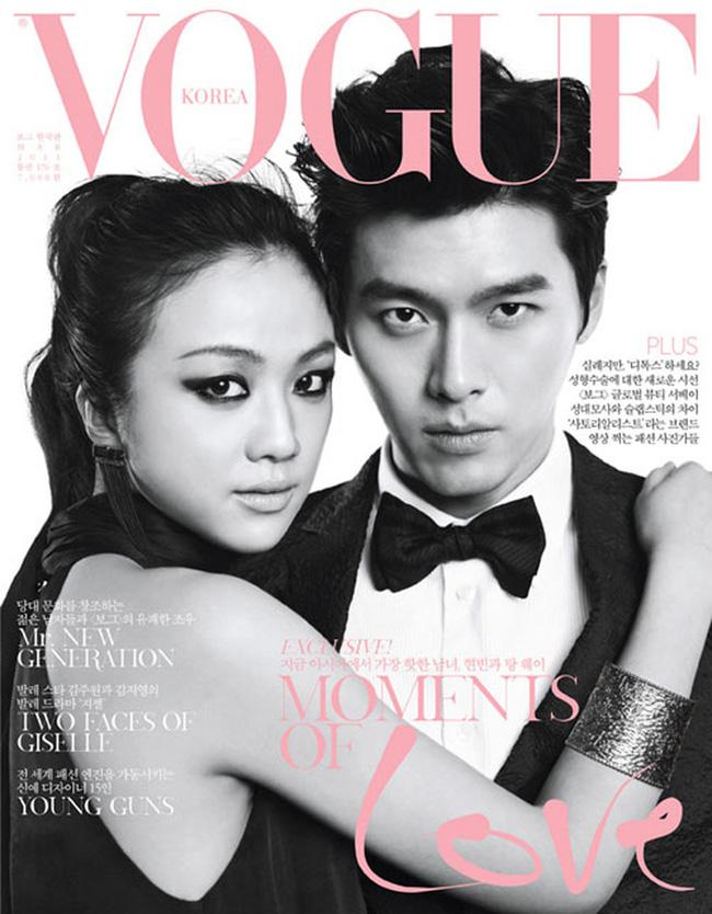 Vì nụ hôn 1 phút 30 giây, mỹ nhân cảnh nóng Thang Duy từng bị buộc tội gây ra sự tan vỡ cho tình yêu của Hyun Bin và Song Hye Kyo-4