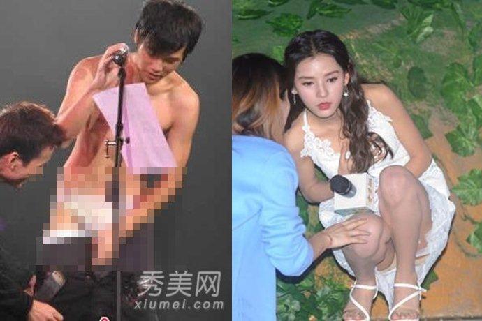 Sao Hoa ngữ chết khiếp vì fan cuồng: Lộc Hàm bị quay lén, Tiêu Chiến bị rượt chạy mất dép-16