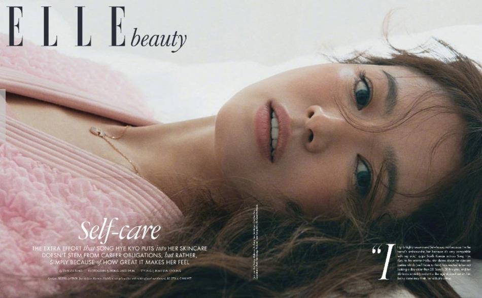 Trọn bộ ảnh Song Hye Kyo trên tạp chí, ngắm xong không còn ai dám chê kém sắc-5