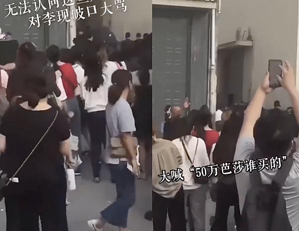 Sao Hoa ngữ chết khiếp vì fan cuồng: Lộc Hàm bị quay lén, Tiêu Chiến bị rượt chạy mất dép-7