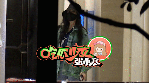 Dương Mịch liên tục bị tung hình ảnh qua đêm cùng khách sạn với Ngụy Đại Huân-1