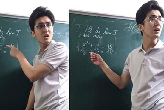 'Thầy giáo soái ca' dừng livestream giảng bài vì muốn tránh thị phi