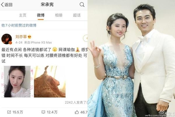 Bố nam tài tử Song Seung Hun hồi trẻ giống Hyun Bin đến ngỡ ngàng-3