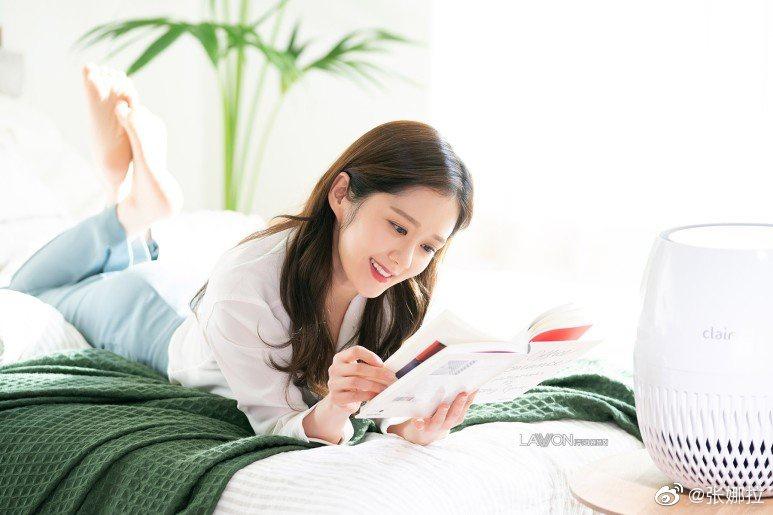 Jang Nara còn lại gì ở tuổi 39?-1