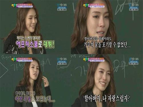 Idol Kpop và chuyện chưa bao giờ cũ: Người bị đuổi khỏi nhà, người bỏ học vì gia đình không đồng thuận ước mơ ca hát-3