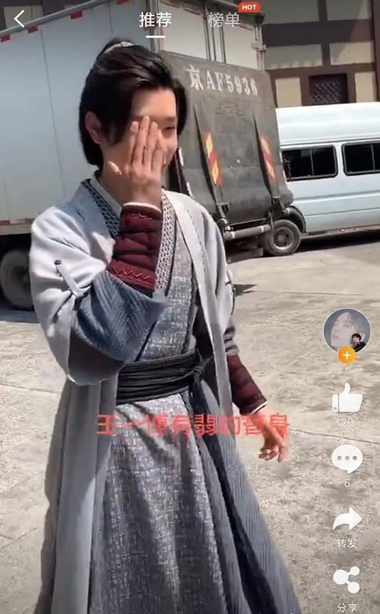 Hữu Phỉ: Lộ diện diễn viên đóng thế cho Vương Nhất Bác, nhan sắc ngoài đời thực gây sốc-3