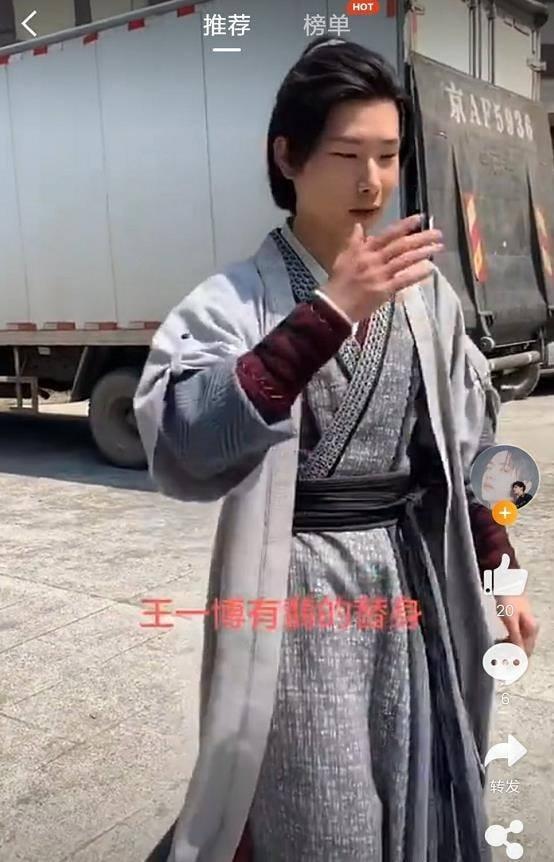 Hữu Phỉ: Lộ diện diễn viên đóng thế cho Vương Nhất Bác, nhan sắc ngoài đời thực gây sốc-4