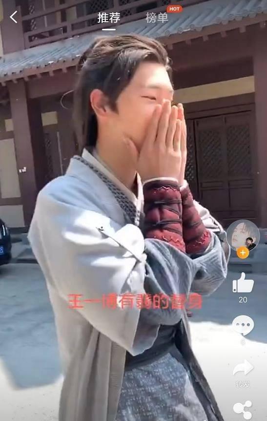 Hữu Phỉ: Lộ diện diễn viên đóng thế cho Vương Nhất Bác, nhan sắc ngoài đời thực gây sốc-5