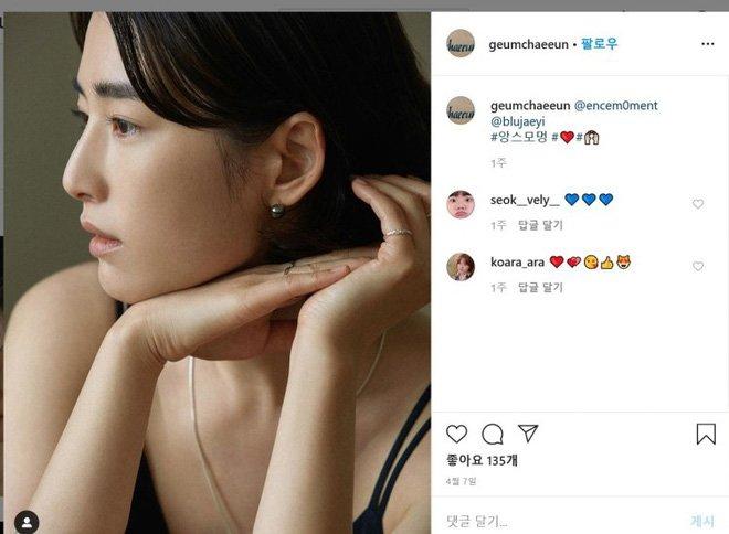 Chiêm ngưỡng dung nhan 2 tiểu tam hot nhất MXH: Cô bên Hàn thuần khiết, nàng bên Trung ngọt ngào-3