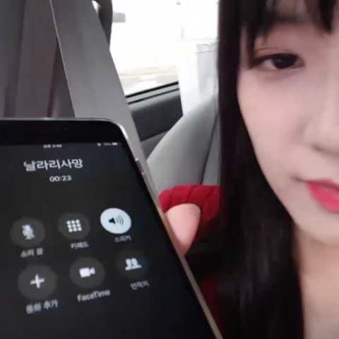 BLACKPINK Jisoo gây tranh cãi khi đặt tên Lisa trong điện thoại là chết đi-1