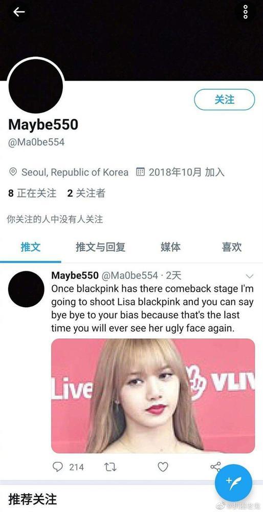 Lisa bị uy hiếp doạ giết đang ở vị trí số 1 top tìm kiếm Weibo, fan rối rít cầu xin YG Entertainment bảo vệ nữ thần tượng-2