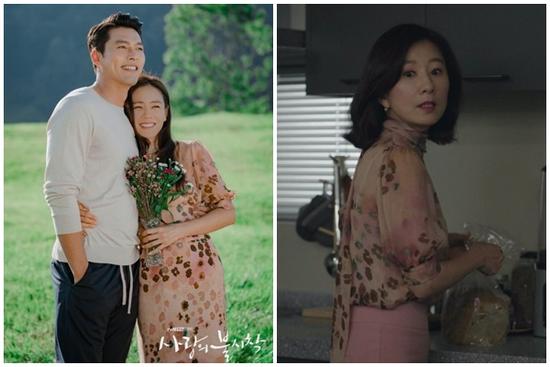 'Chị đại' Kim Hee Ae và Son Ye Jin đụng hàng áo hoa 673 USD