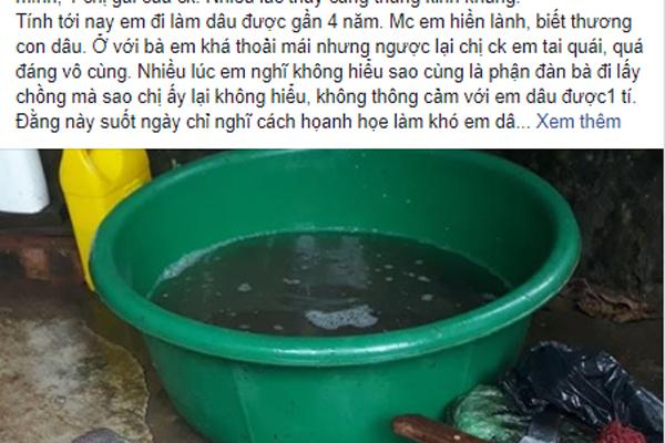 Chị chồng xin ở nhờ 1 tháng làm tôi ái ngại nhưng giờ chỉ muốn giữ chân chị-2