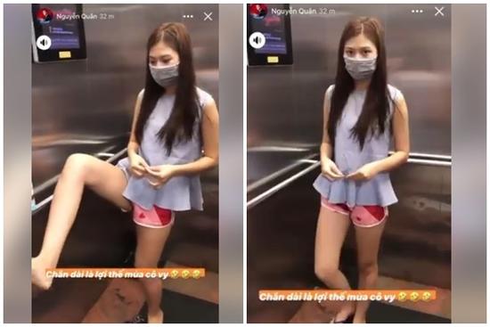 Cậy chân dài, Chúng Huyền Thanh bị ném đá vì dùng chân ấn thang máy