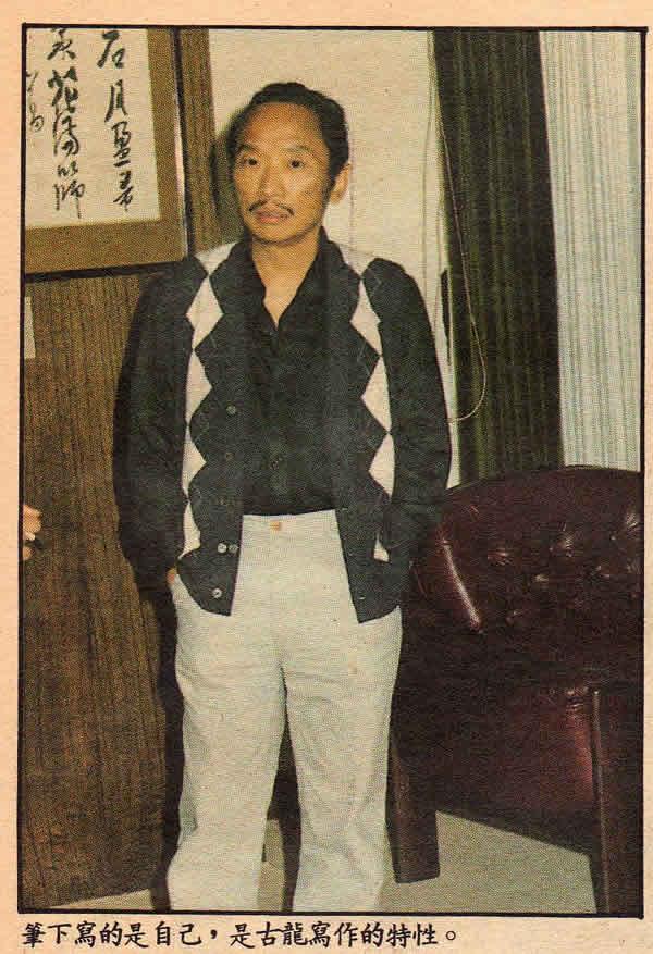 Chuyện ít biết về Châu Tinh Trì từng phải quỳ gối vì một câu thoại, còn Thành Long bị chê đến hổ thẹn bật khóc-5