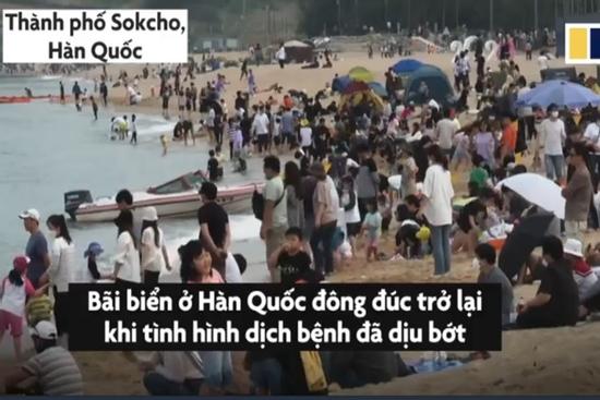 Bãi biển ở Hàn Quốc đông đúc trở lại