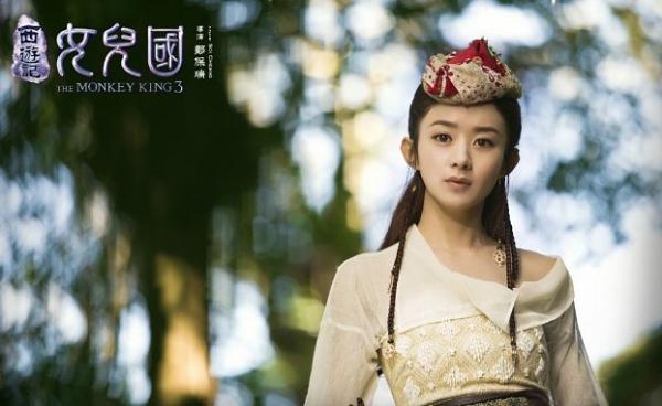 Hình tượng Triệu Lệ Dĩnh trong "Tây Du Ký 3: Nữ Nhi Quốc". Khi đi săn nhân vật của cô đội chiếc mũ nhỏ màu đỏ vàng xinh xắn và quý phái.
