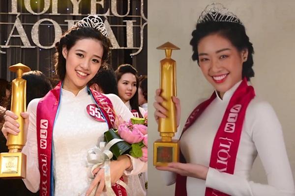 Ồn ào nhà mới xe mới của hoa hậu Khánh Vân: HHen Niê đề nghị dân mạng xin lỗi-6