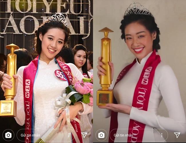 Hoa hậu Khánh Vân tái hiện khoảnh khắc đăng quang 7 năm trước, nhan sắc thay đổi quá nhiều-2
