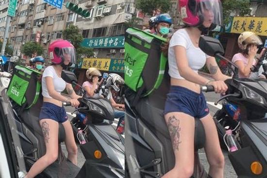 Nữ shipper mặc đồ xẻ trên hở dưới đi giao hàng, người đi đường choáng váng