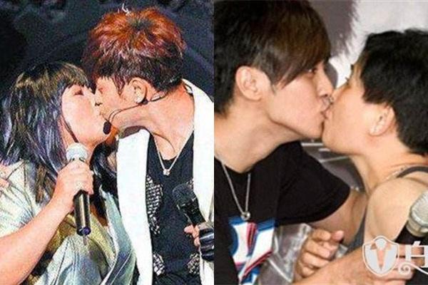 La Chí Tường và người tình bị đuổi khỏi show giải trí-3