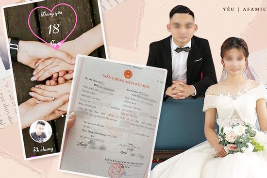 2 nhân vật chính trong vụ hủy hôn lên tiếng: Nhà trai xin lỗi nhưng nhà gái vẫn quay đầu xe hoa trước giờ đón dâu