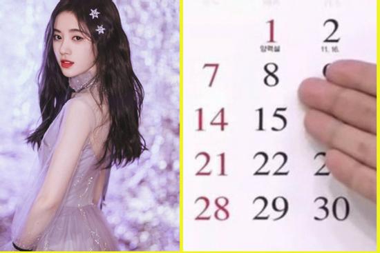 Người sinh vào tháng âm lịch sau cả đời được vận quý nhân phù trợ, đặc biệt trong tháng 5 này mọi sự đều may mắn hanh thông